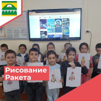Рисование в старшей группе Рисование в старшей группе.