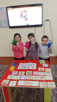 Окружающий мир "Части тела" Окружающий мир "Части тела".